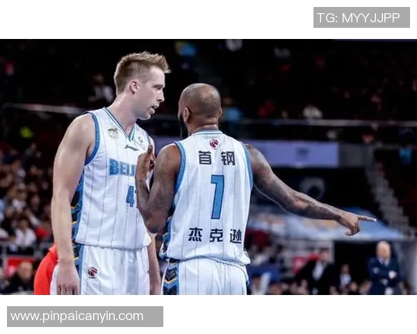 北京篮球队以93分稳居大师赛积分榜首位展现强劲实力