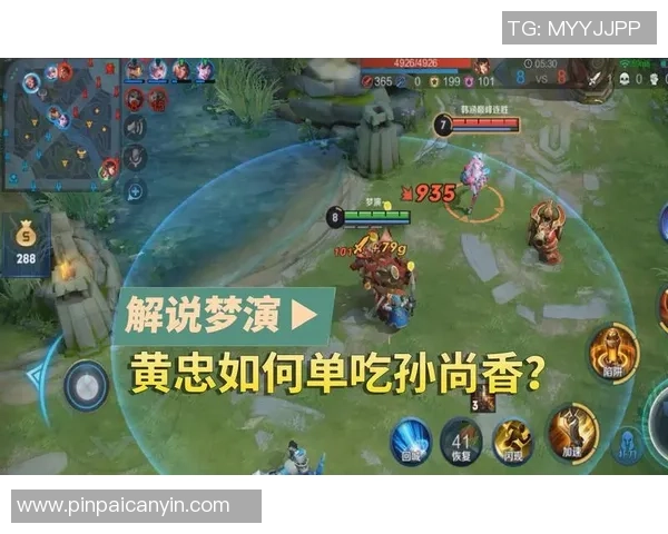 足球明星们如何看待王者荣耀这款游戏的魅力与影响力 足球明星们如何看待王者荣耀这款游戏的魅力与影响力