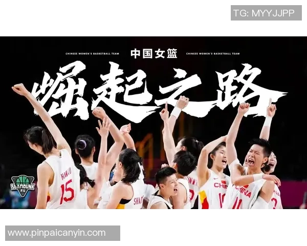 重庆足球队的崛起之路：从地方小队到世界杯舞台的奋斗历程