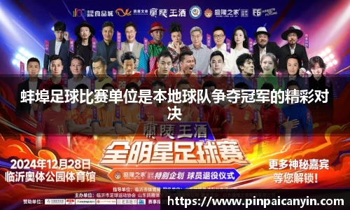 leyu·乐鱼(中国)体育官方网站
