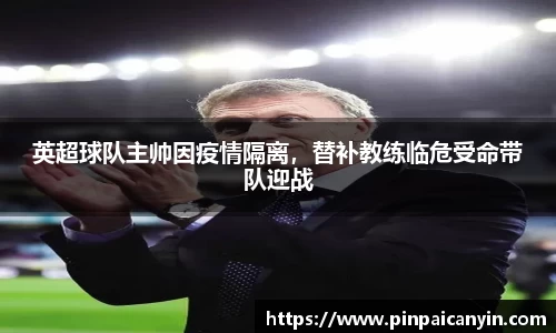 leyu·乐鱼(中国)体育官方网站