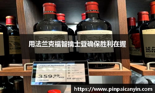 leyu·乐鱼(中国)体育官方网站