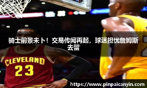 乐鱼体育