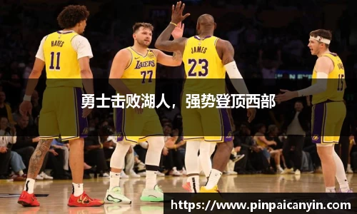 leyu·乐鱼(中国)体育官方网站