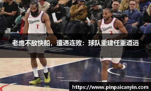 米兰体育官网