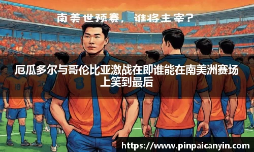 米兰体育官网