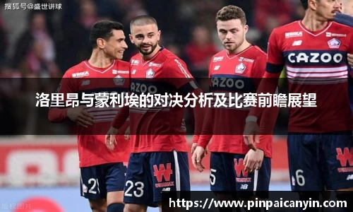 米兰体育官网
