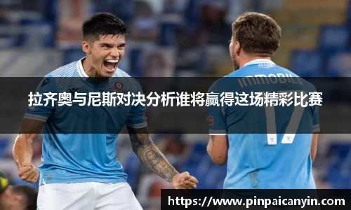 米兰体育官网