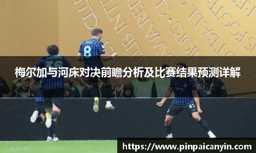 米兰官网