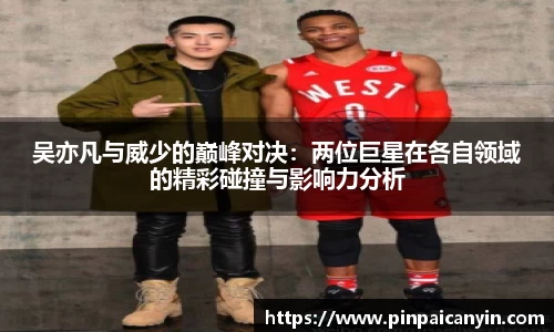 米兰官网