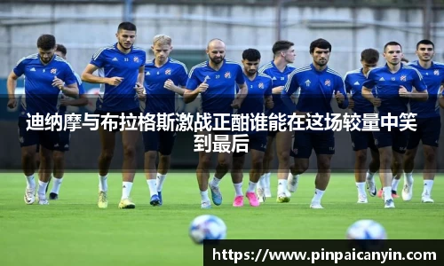 米兰体育