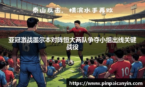米兰官网