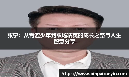 米兰官网