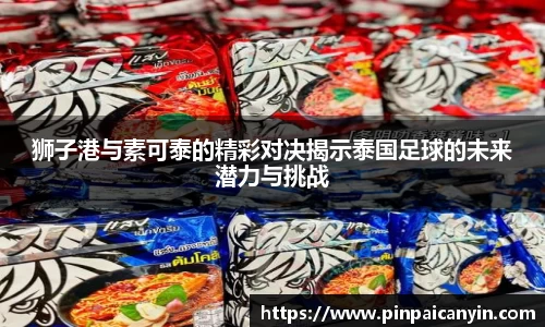 米兰官网