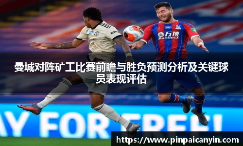 米兰体育官网