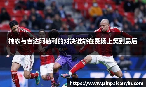 米兰官网