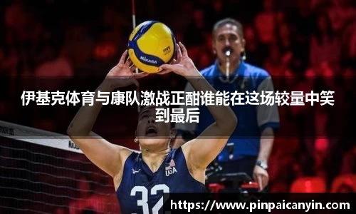 米兰官网