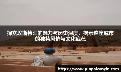 ac米兰体育