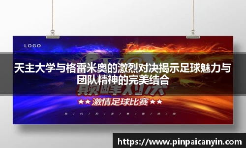 米兰官网