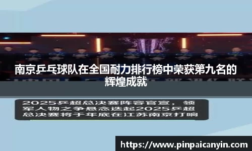 ac米兰体育