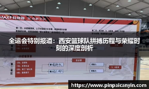 米兰官网