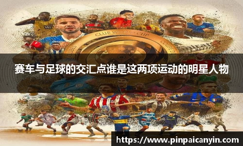 米兰官网